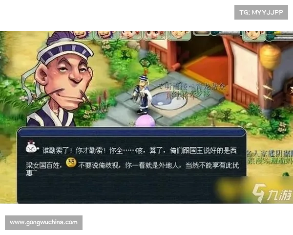 梦幻西游西梁女国全攻略必看详细指南通关技巧与注意事项 梦幻西游西梁女国全攻略必看详细指南通关技巧与注意事项