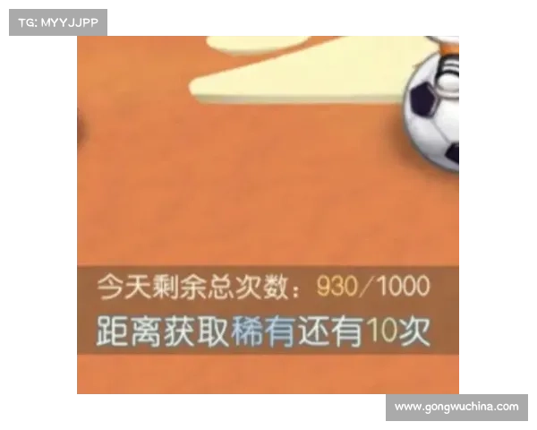 奥比岛物品买卖全攻略详解:让你轻松掌握交易技巧与赚钱秘诀 奥比岛物品买卖全攻略详解:让你轻松掌握交易技巧与赚钱秘诀