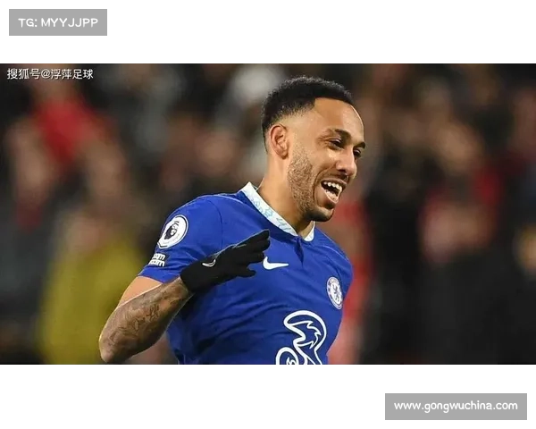 奥巴梅扬拒绝加盟法国队的深层原因分析与个人选择考量